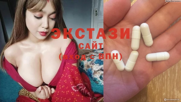 MESCALINE Богданович